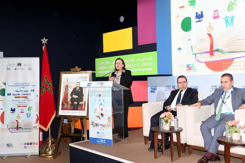 الوزيرة حيار تربط الحفاظ على الأسرة المغربية بتكوين المقبلين على الزواج