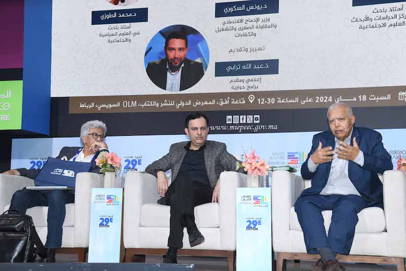 الطوزي وساعف يوصيان بإرساء شروط جديدة للحوار بين الحكومة والنقابات