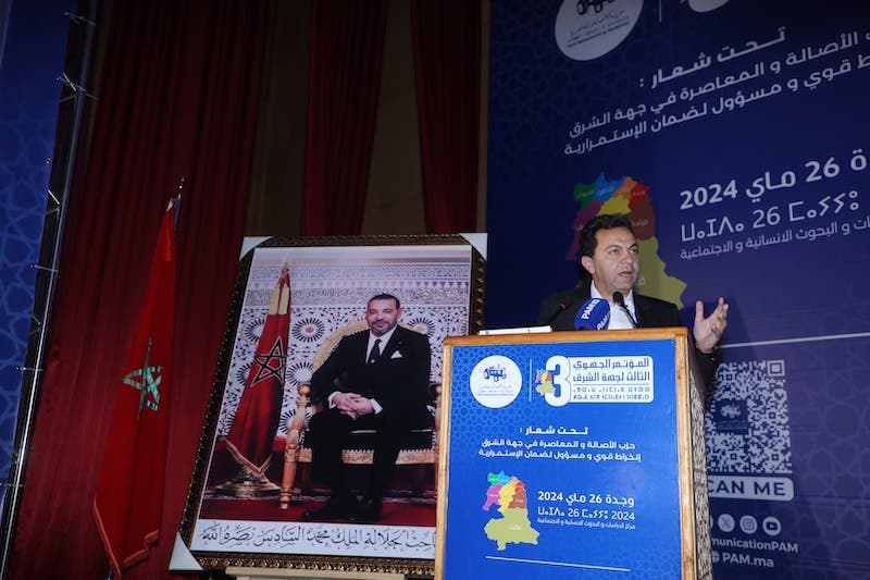 قيادة "الأصالة والمعاصرة" ترفض شتات "الجرار" بالشرق وتستنكر مناورات الجزائر