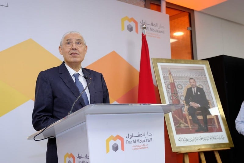 التجاري وفا بنك يفتتح دار المقاول بتطوان