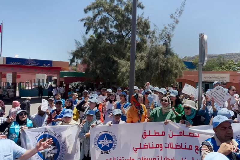 احتجاج أطباء ببني ملال