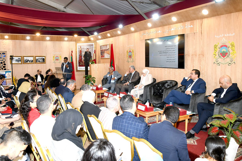 المجلس الأعلى للقضاء يستعرض مسار تكييف أنظمة العدالة مع التحولات الرقمية