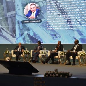 خبراء ومسؤولون يناقشون فرص الإدماج الاقتصادي الإفريقي في مدينة الداخلة