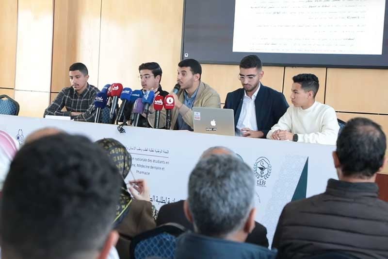 رسائل طلبة الطب والصيدلة