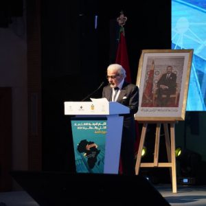 الجواهري: اتحاد المغرب العربي من أقل المناطق اندماجا اقتصاديا في العالم