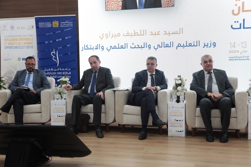 وهبي يتوعد المشهرين بالحياة الشخصية للأفراد ويعتبر وسائل التواصل "أكبر عدو"