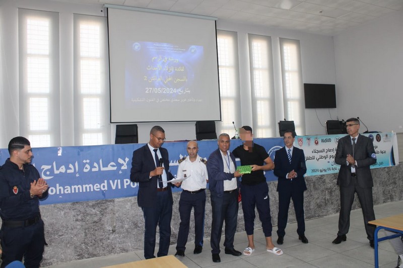 تظاهرة تساند إعادة دمج سجناء أحداث