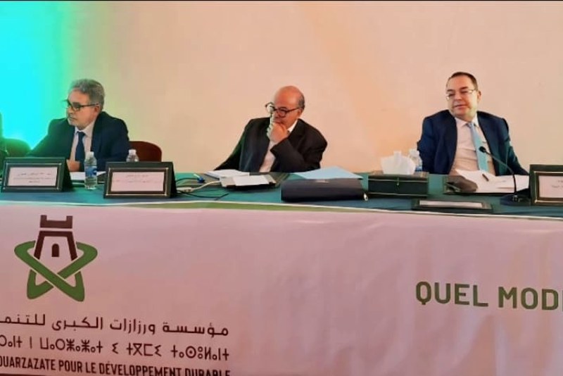 خبراء يتدارسون التنمية في جهة درعة