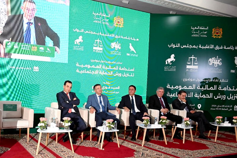 فرق الأغلبية تثمن الحصيلة المالية للحكومة وتنتقد "التحرك الزائد" للمعارضة