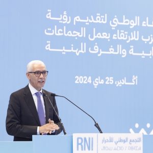 قيادات "الأحرار" ترد على "الرفاق".. وأوجار يبعث "رسائل انتصار" إلى الخصوم