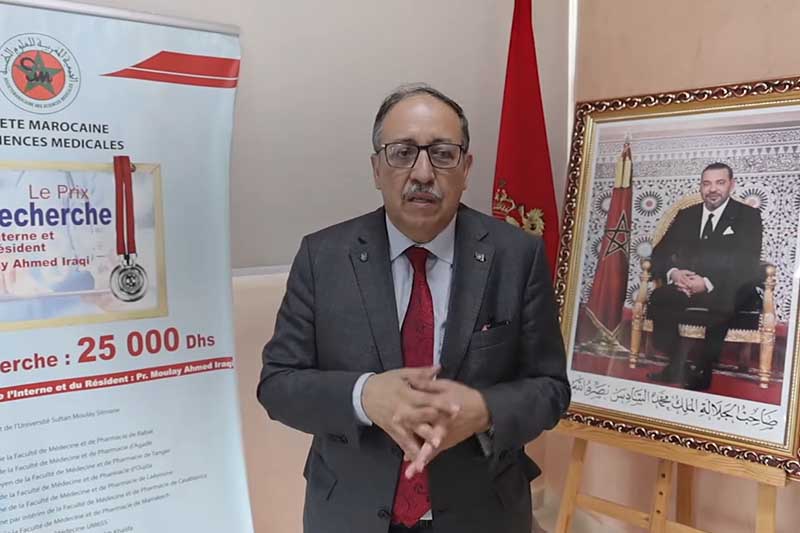 نفع وضرر لقاح أسترازينيكا
