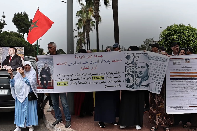 احتجاج ضحايا  “كيش الأوداية”