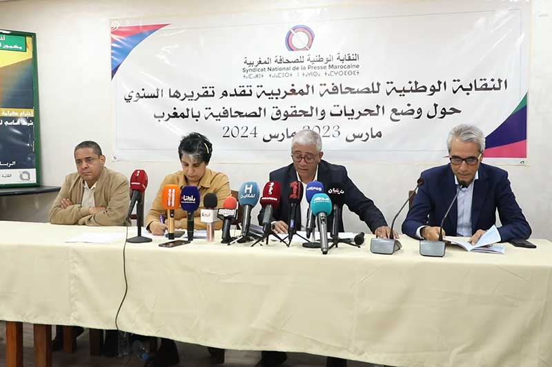 وضع الحريات والحقوق الصحافية
