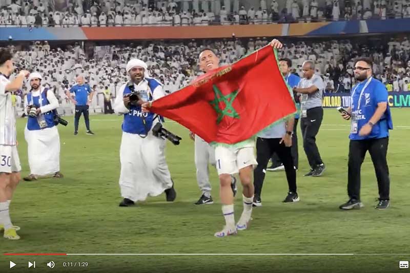 رحيمي بعد التتويج: "ديما مغرب"