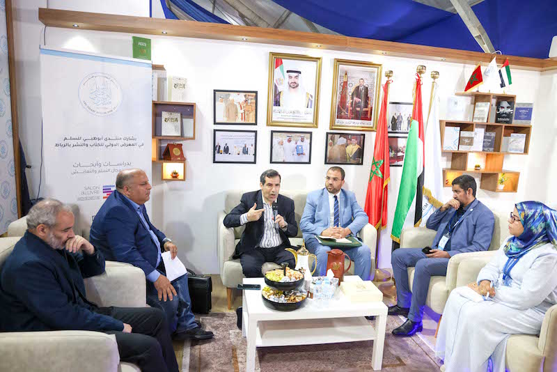 جلسة نقاشية تفكك "التهديدات الهجينة" وسبل تحقيق السلم في المنطقة العربية