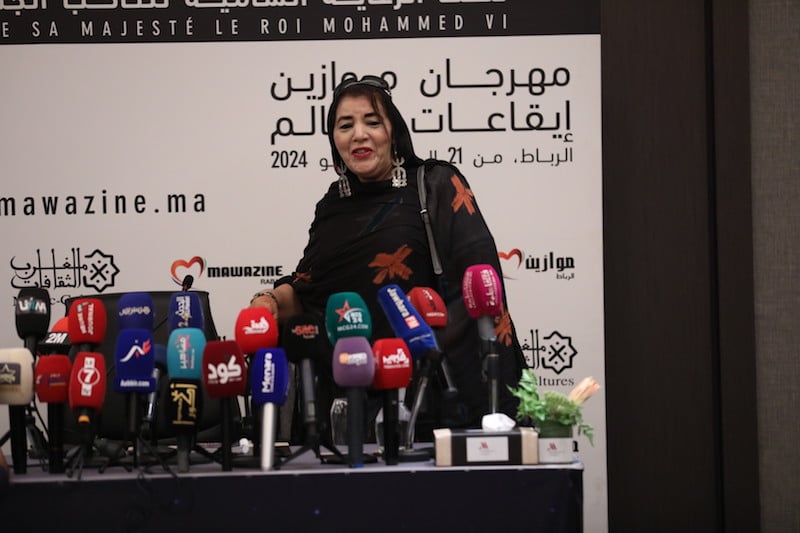 تابعمرانت والثقافة الأمازيغية