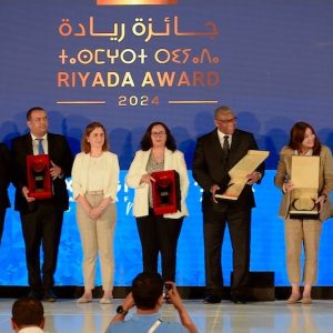 جوائز "ريادة" للتميز الرقمي تكافئ جهود مؤسسات عمومية وقطاعات وزارية