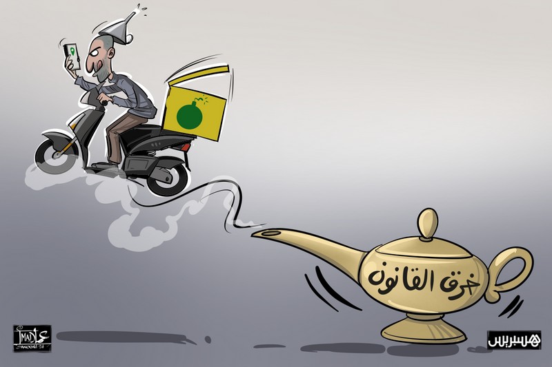 جِنُّ التوصيل