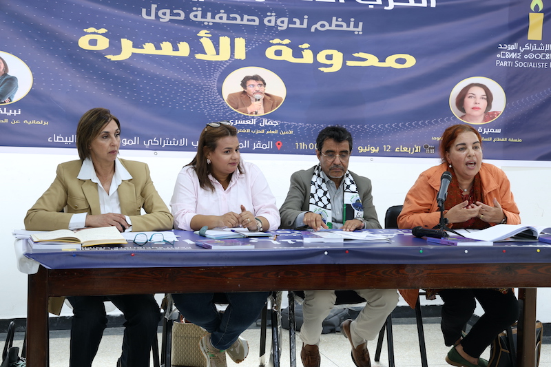 "الشمعة" يطالب بتقنين "الكد والسعاية"