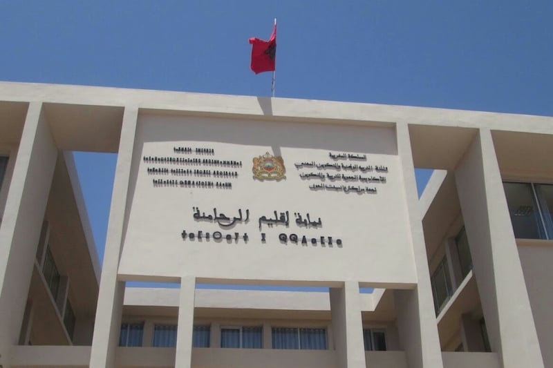 شبهة تزوير ترافق انتقال أستاذة بالرحامنة