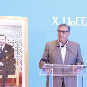 أخنوش: المهندسون محور عجلة التنمية بالمغرب.. و"الأحرار" منفتح على الكفاءات