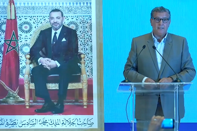 أخنوش: هذه رسالة طفلة إلى الملك