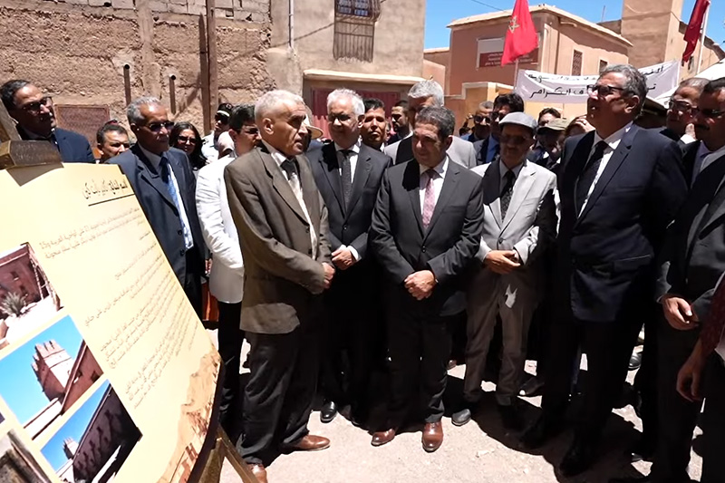 مشاريع تنموية بإقليم طاطا