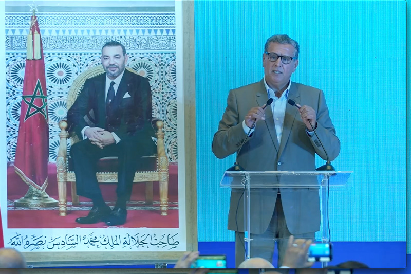 أخنوش: نحن أمام مغرب جديد