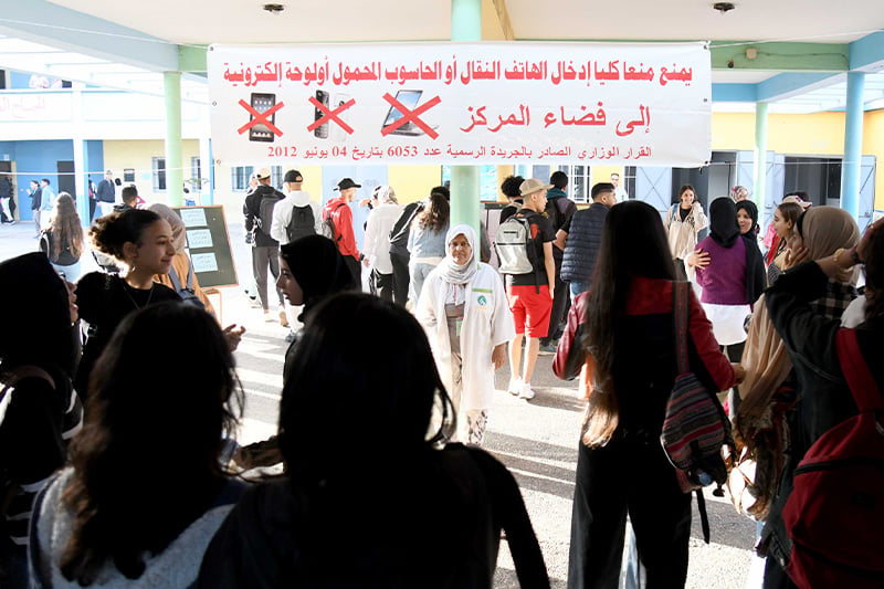 من أجواء امتحانات الباك