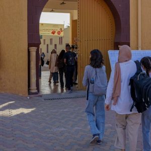 نسبة نجاح "الباك" تتجاوز 72% بكلميم
