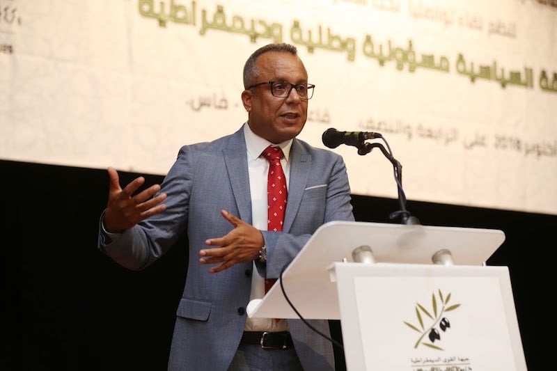 جبهة القوى تعزي في وفاة للا لطيفة