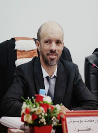 خطاب بوتين..