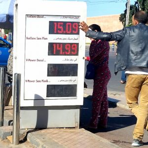 بين 16 و33 سنتيما.. زيادات جديدة تطال المحروقات ابتداء من فاتح يوليوز