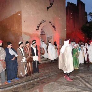 عروض "نوستالجيا" تنطلق في شفشاون