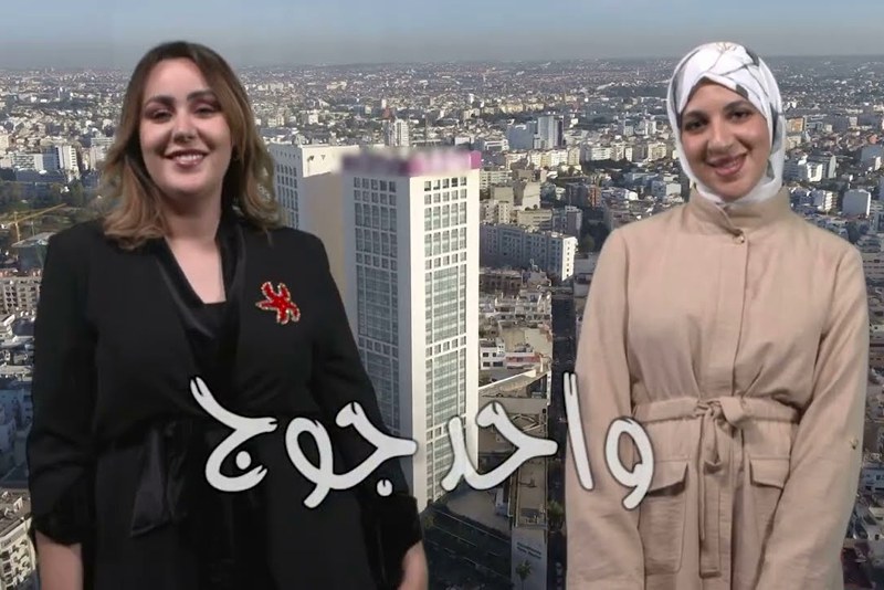 خديجة كوطاي تجرب "كوميديا الويب"