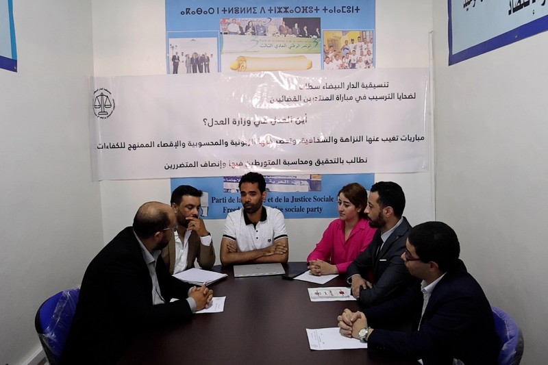 راسبون يلوحون بالتصعيد ضد وهبي
