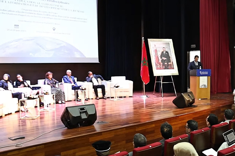 التربية على المواطنة وتنمية الشباب