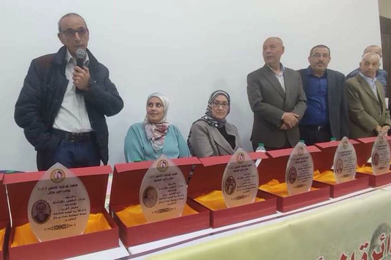 أنور: "الذكورية" تحبط تمكين المرأة