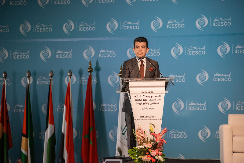 منظمتان تهتمان بتعزيز الحكامة الرقمية