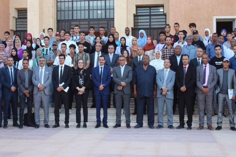 "آفاق" للتفوق الدراسي تنطلق في طاطا‎