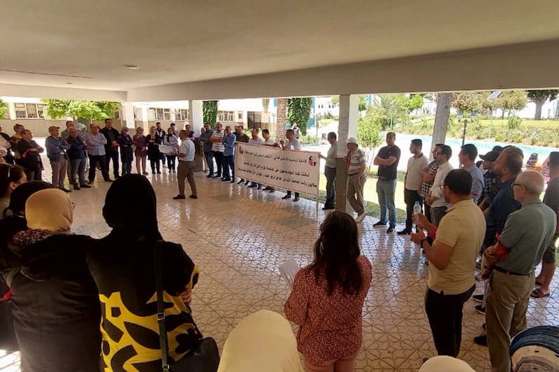 أساتذة العلوم يحتجون في كلية تطوان