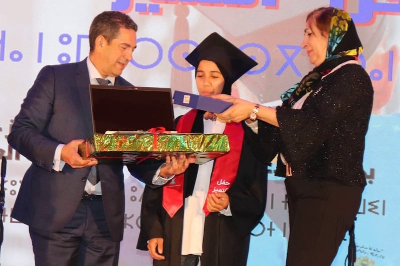 أكاديمية سوس تحتفي بالمتفوقين دراسيا