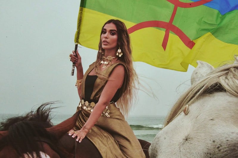 كريمة غيث تطلق أغنية "إيهواوين"