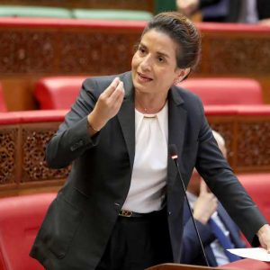 الوزيرة بنعلي تراهن على الوصول إلى مليار دولار من الاستثمارات الطاقية