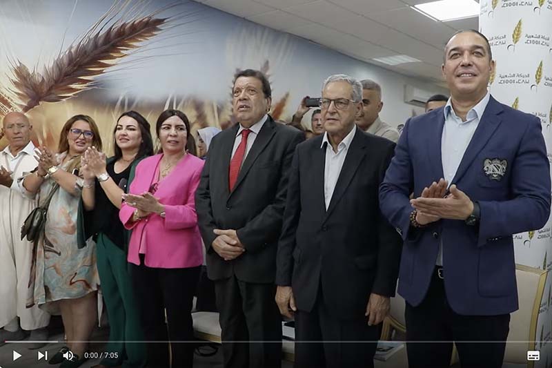 الحركة الشعبية ومنجزات الملك