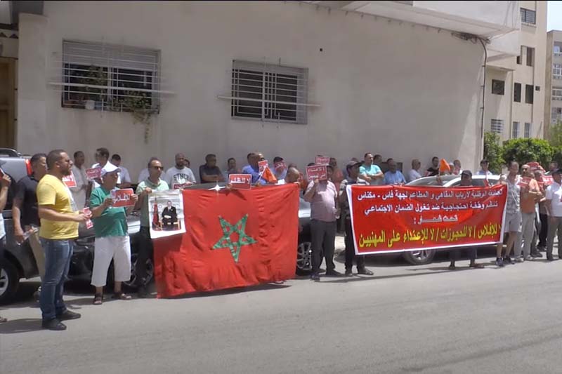 إفلاس أرباب المقاهي في فاس