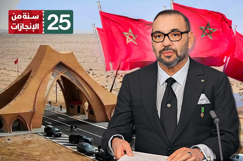 الملك وملف الصحراء .. الجدية والذكاء والحكمة يتوجون المغرب احترام العالم