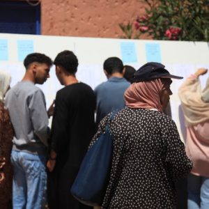 معطيات بشأن البكالوريا بجهة الشمال