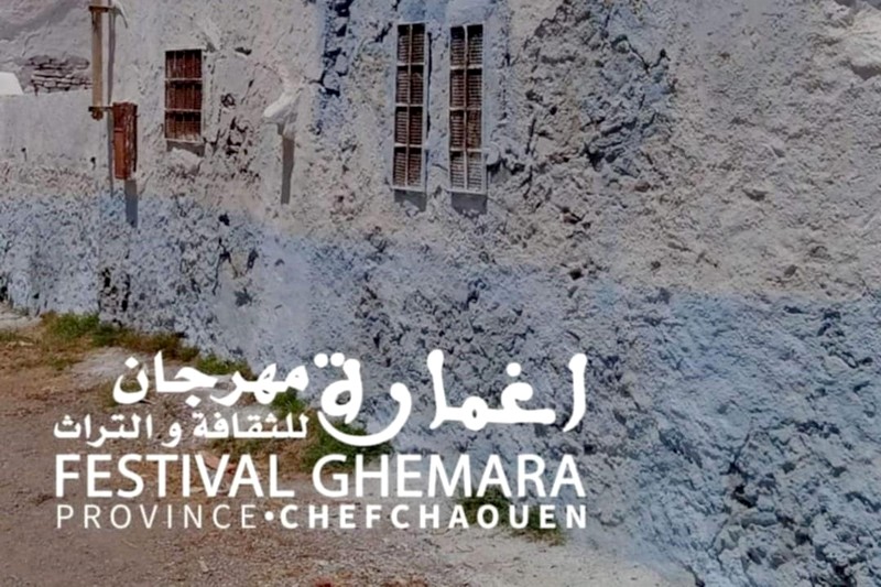 مهرجان غمارة بشفشاون يحتفي بالتراث