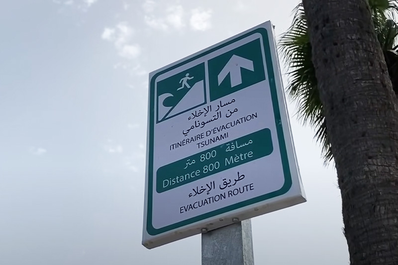 توضيح بشأن علامة "تسونامي"